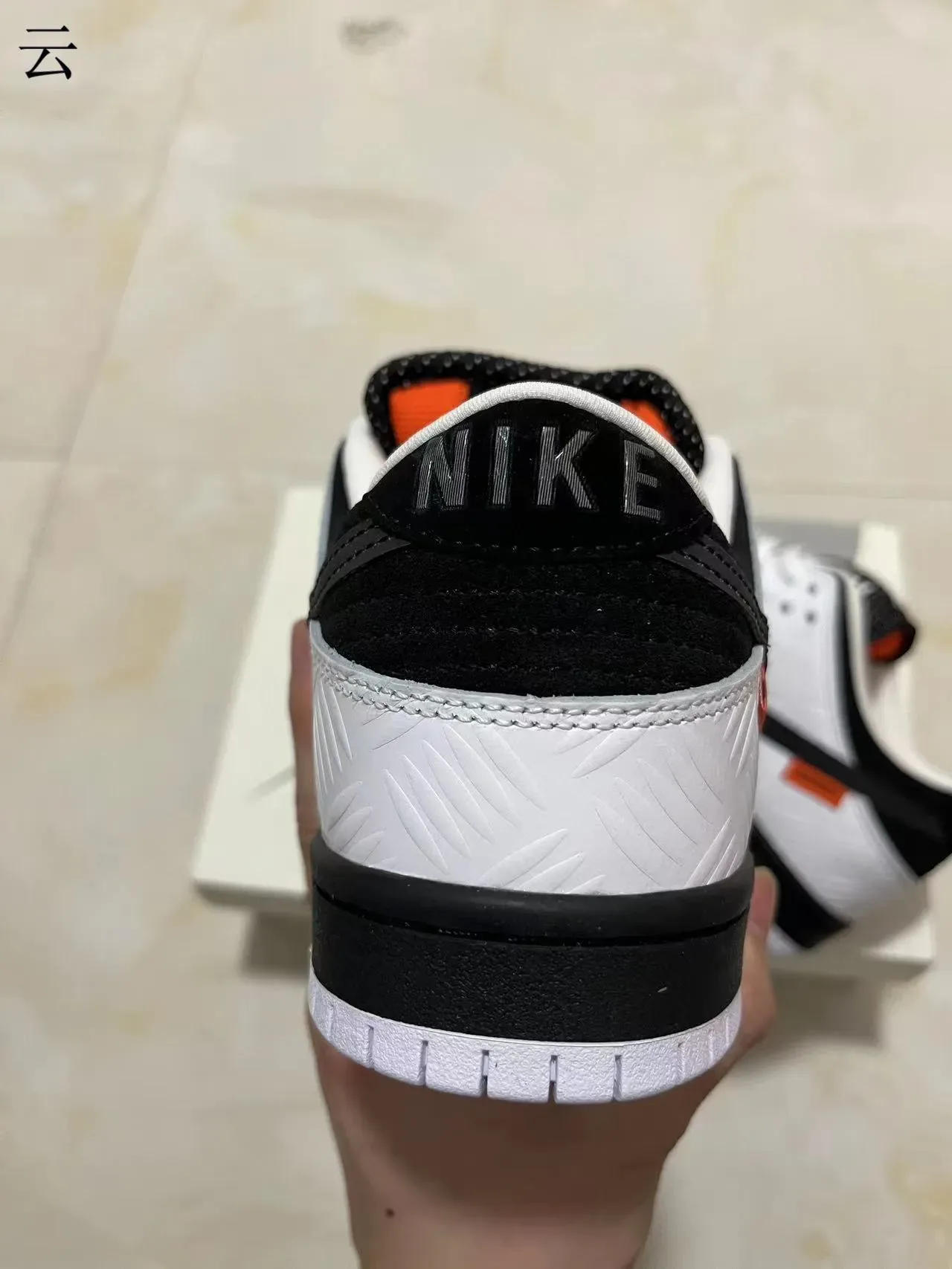 Nike SB Dunk Low White Black Textured Leather Skateboard Shoes 8