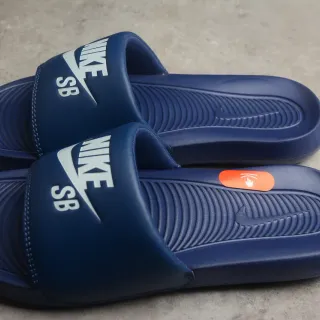 Nike SB Koston Slide أزرق بحري نعال