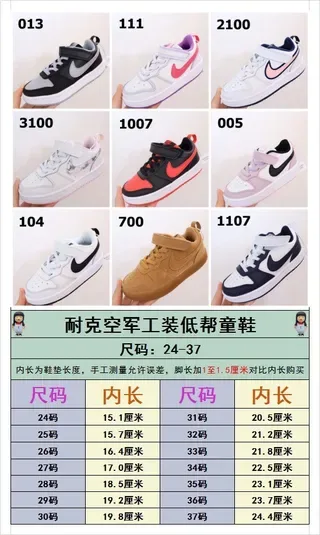 Nike White Blue Low-Top Laceless Lifestyle Sneakers 3