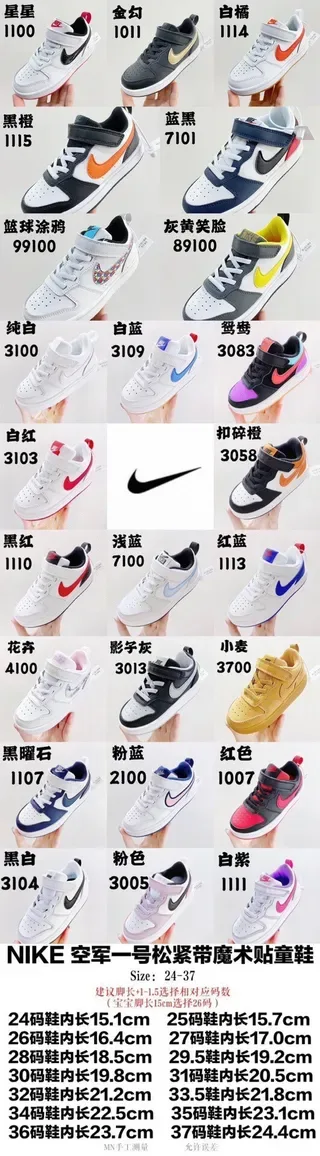 Nike White Blue Low-Top Laceless Lifestyle Sneakers 5