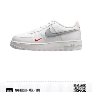 Nike White Gray Low-Top Cupsole Lifestyle Sneakers