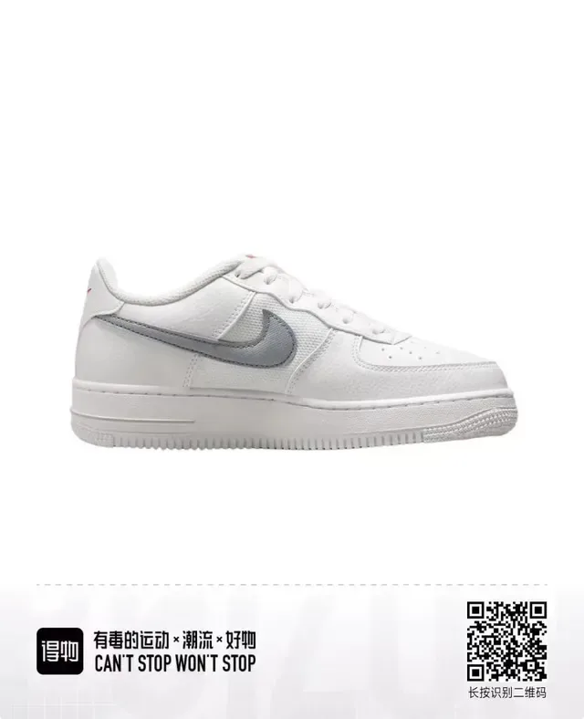 Nike White Gray Low-Top Cupsole Lifestyle Sneakers 2