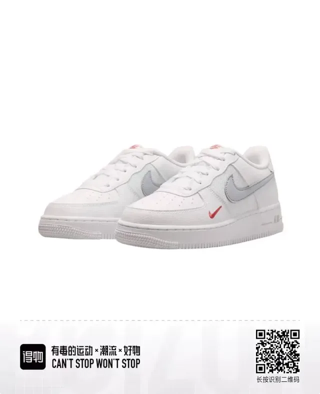 Nike White Gray Low-Top Cupsole Lifestyle Sneakers 3