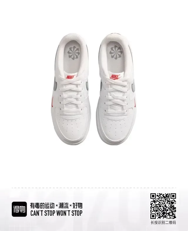 Nike White Gray Low-Top Cupsole Lifestyle Sneakers 4