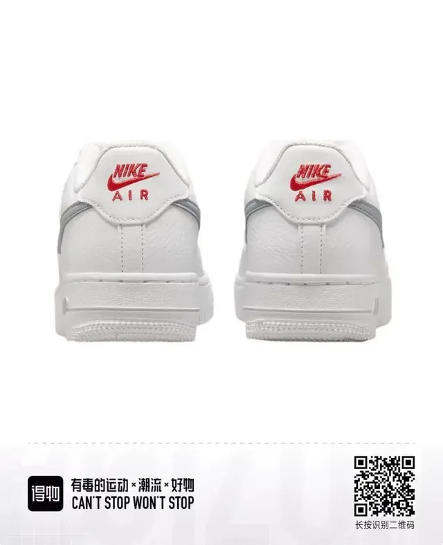 Nike White Gray Low-Top Cupsole Lifestyle Sneakers 5