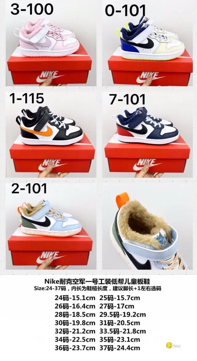 Nike White Navy Low-Top Fuzzy-Lined Lifestyle Sneakers 2