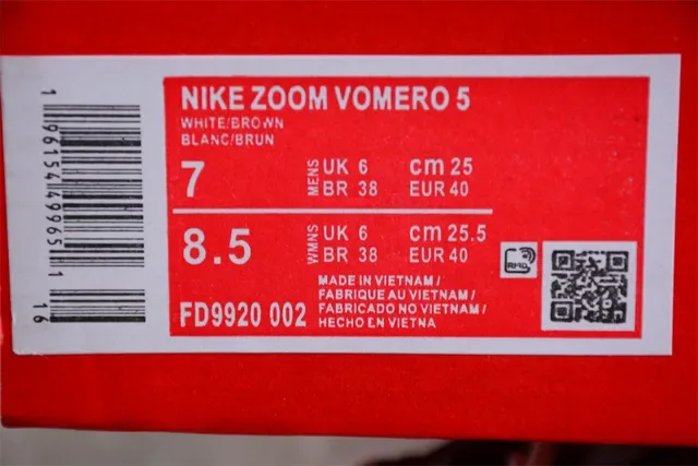 Nike Zoom 2K Marron Blanc Beige Chaussures de Running 2