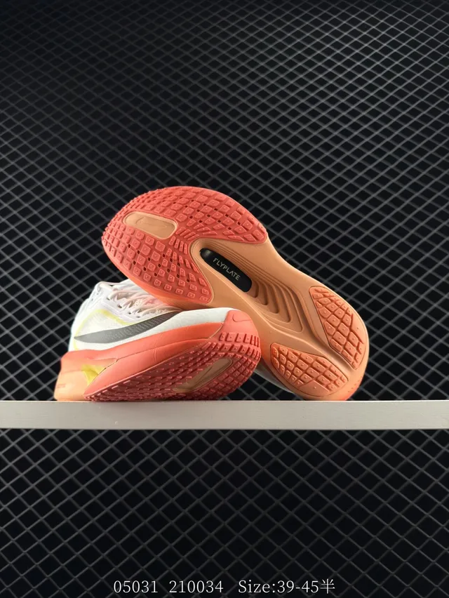 Nike Zoom Fly 6 Flyknit Beige Brown Navy Zapatos de correr 5