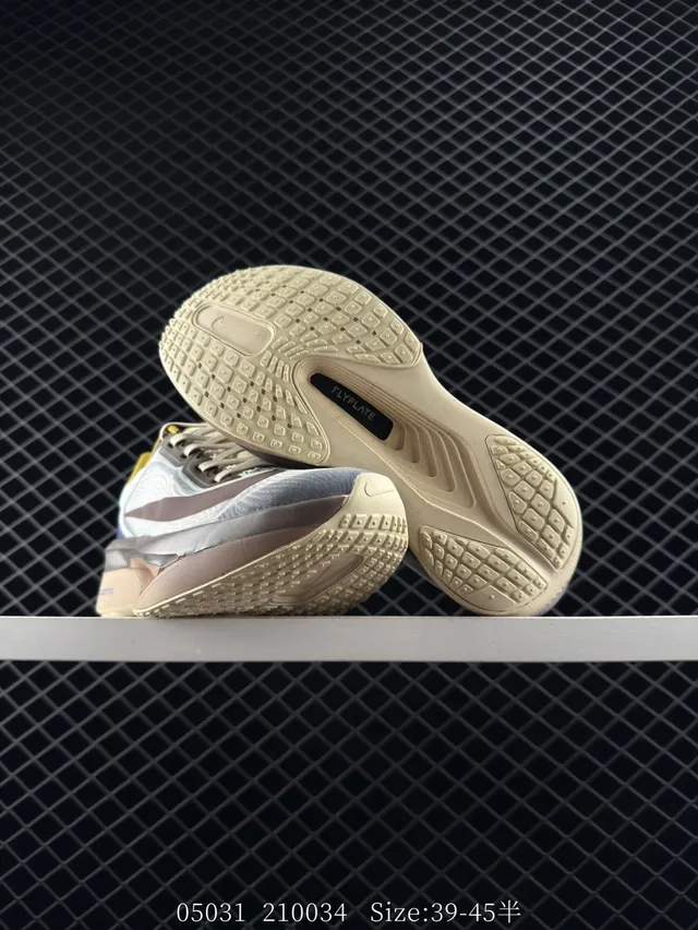 Nike Zoom Fly 6 Flyknit Beige Brown Navy Zapatos de correr 7