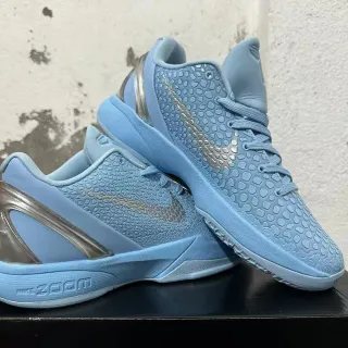 Nike Zoom Kobe IV Moon Light Blue حذاء كرة السلة