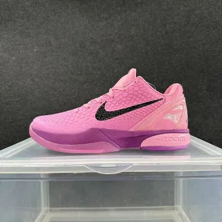 Nike Zoom Kobe VI Pink Purple Basketball Shoes