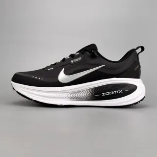 Nike ZoomX Zapatos Running Negro Blanco Plata