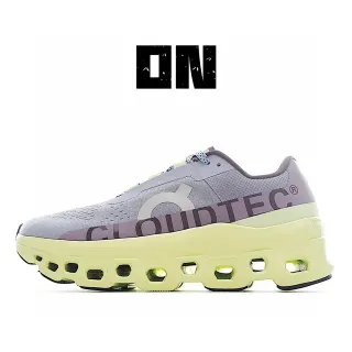 On Cloudmonster Gris claro y Amarillo lima Zapatos de correr