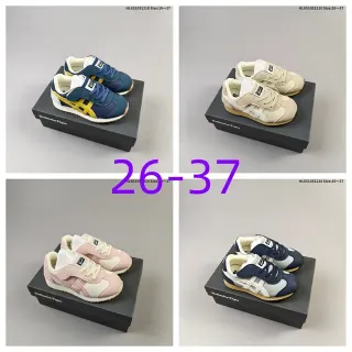Onitsuka Tiger Navy and Yellow Tiger Stripe Lifestyle Sneakers