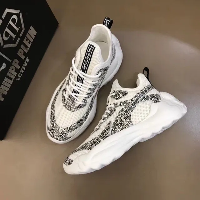 Philipp Plein Active Blanc Noir Semelle Sculptée Superposition Géométrique Pixelisée Baskets Chunky 6