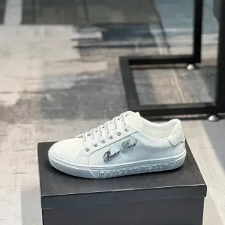 Philipp Plein Lifestyle Sneaker White Silver Leather-Like Upper Embossed Branding Lifestyle Sneakers