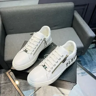 Philipp Plein White Textured Leather Zip Detail Lifestyle Sneakers