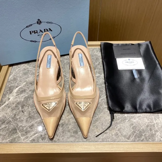 Prada Nude Mesh and Leather Pointed Slingback Pumps 3