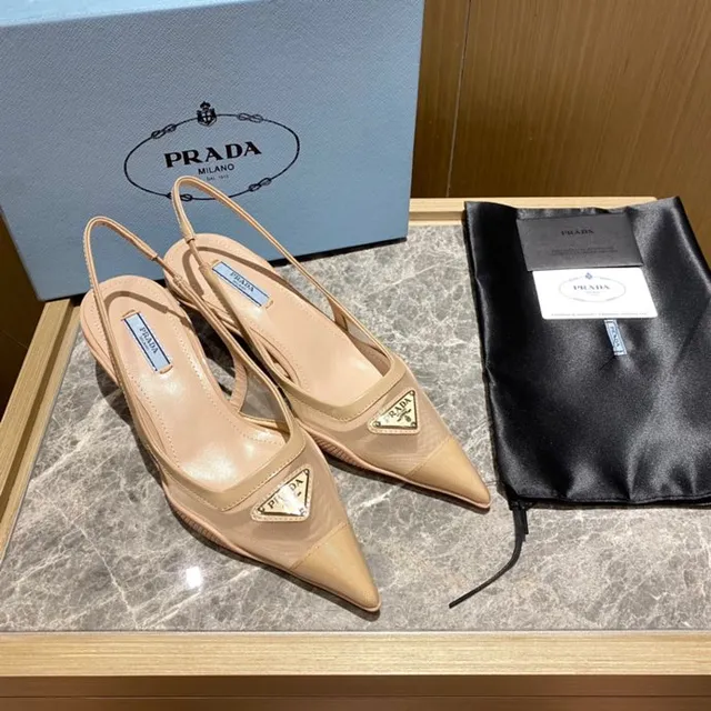 Prada Nude Mesh and Leather Pointed Slingback Pumps 6