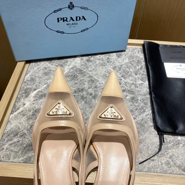 Prada Nude Mesh and Leather Pointed Slingback Pumps 7