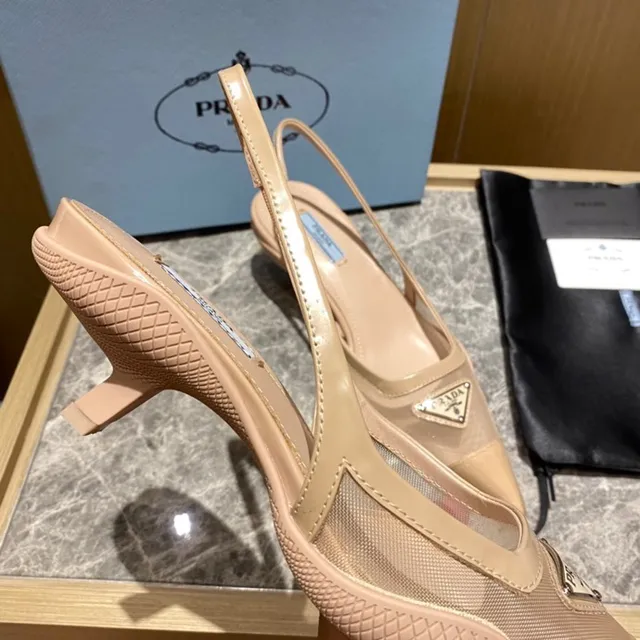 Prada Nude Mesh and Leather Pointed Slingback Pumps 9