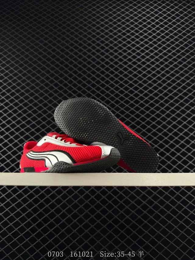 Puma H-Street Semelle Fine Rouge Blanc Noir Chaussures Lifestyle 5