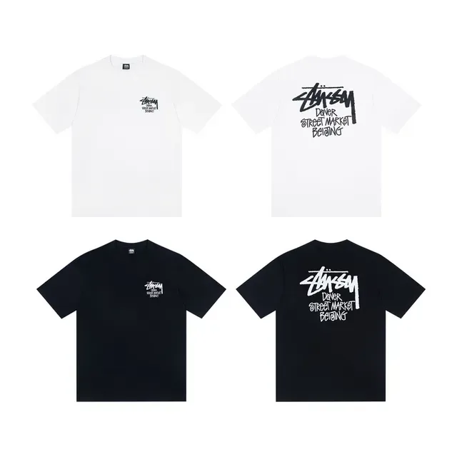 Stussy Dong Street Market Beijing Graphic T-Shirt 2