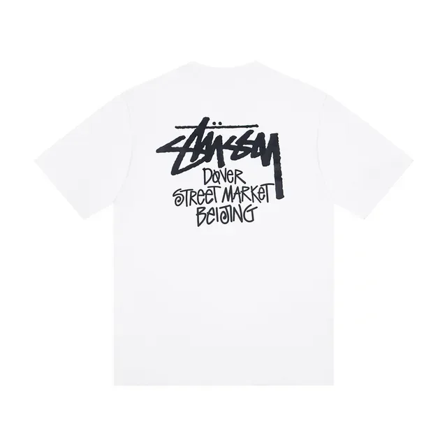 Stussy Dong Street Market Beijing Graphic T-Shirt 3