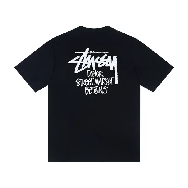 Stussy Dong Street Market Beijing Graphic T-Shirt 5