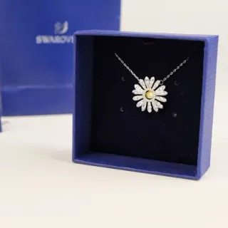 Swarovski Silver Yellow Daisy-Shaped Pendant Pave-Set Crystals Necklace