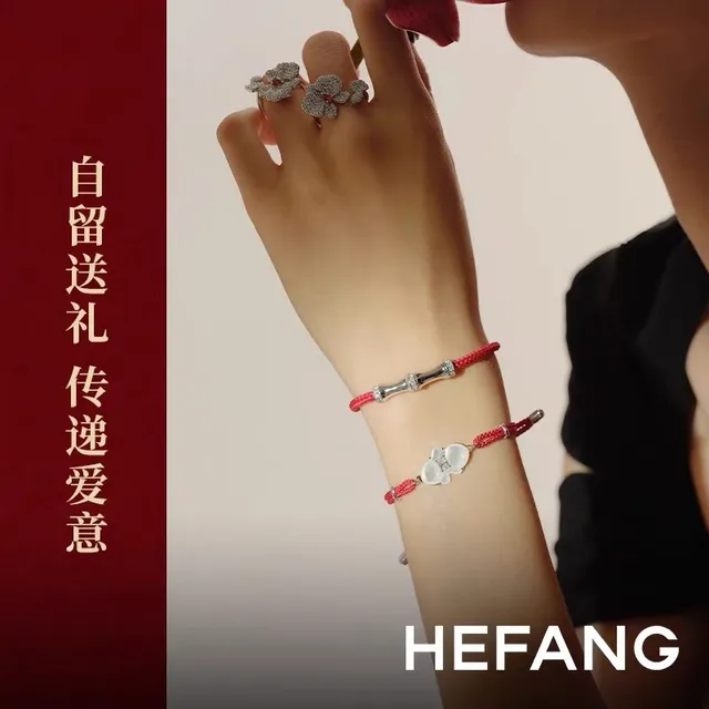 Tiffany & Co. Bamboo Pavé أساور حبل ذهبي وأحمر 2