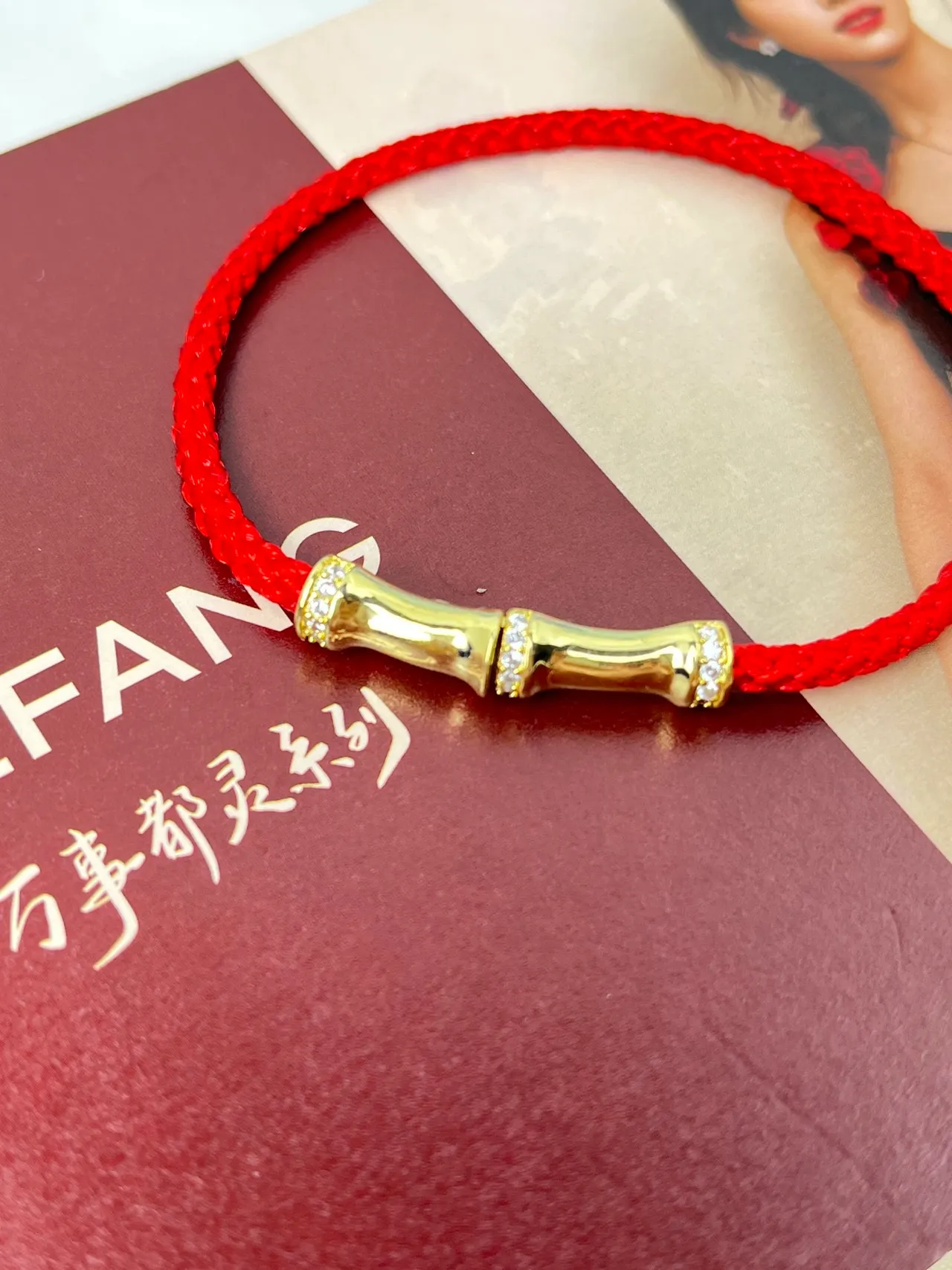 Tiffany & Co. Bamboo Pavé أساور حبل ذهبي وأحمر 8