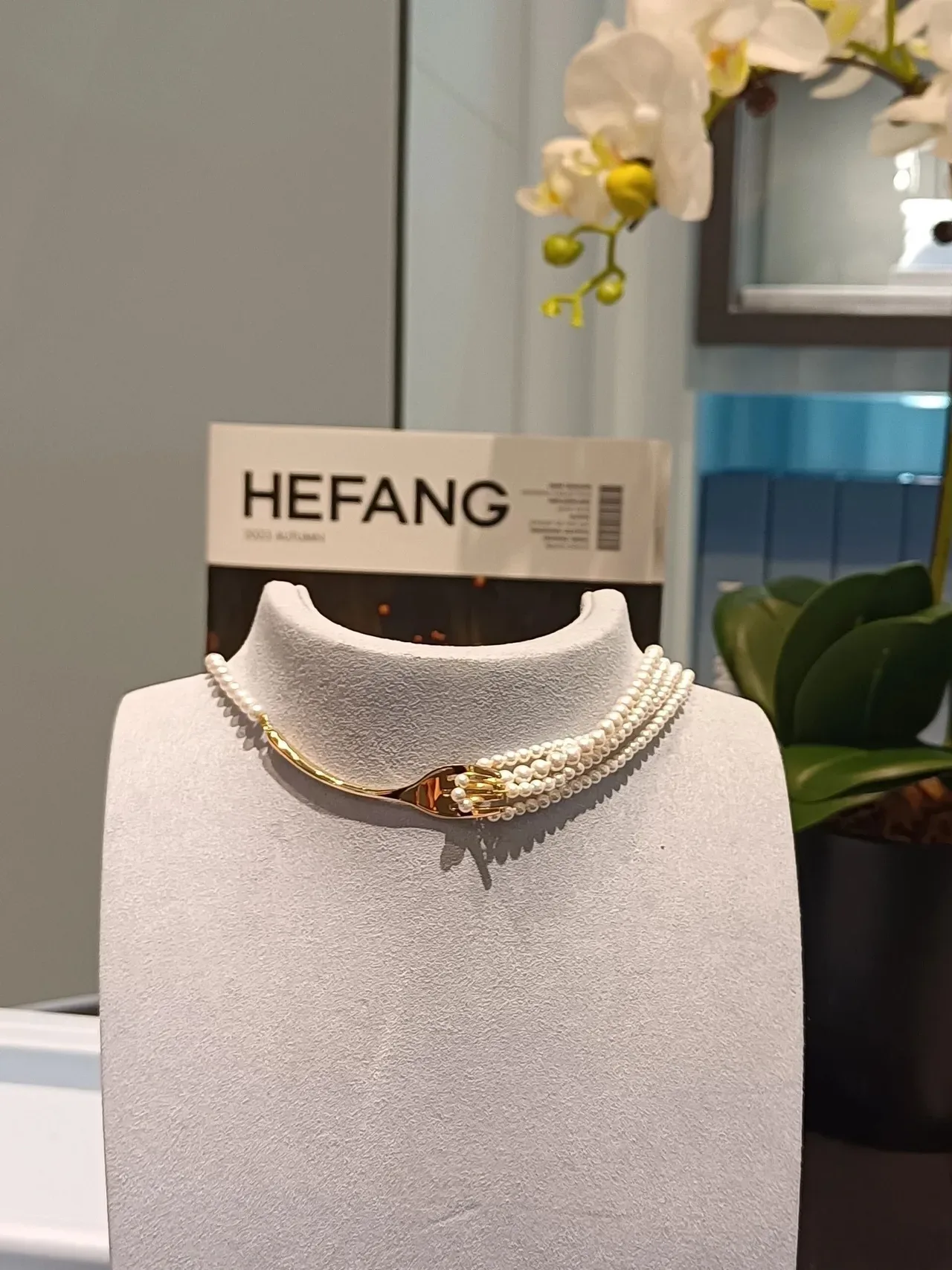 Tiffany & Co. Elsa Peretti Fork Pearl Multi-Strand Necklace 6