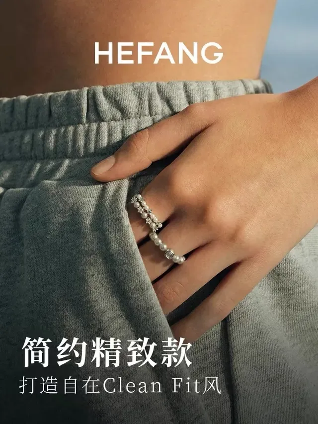 Tiffany & Co. Bague en perle grise et pierre à coupe coussin 2