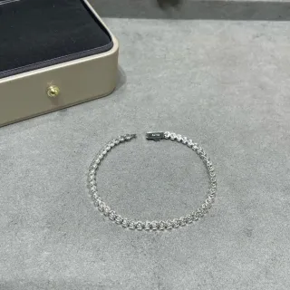 Tiffany & Co. Silver Transparent Full-Pavé Linked Bracelet