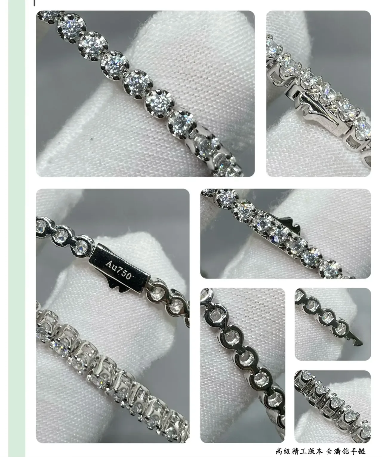 Tiffany & Co. Argent Transparente Full-Pavé Linked bracelet 2