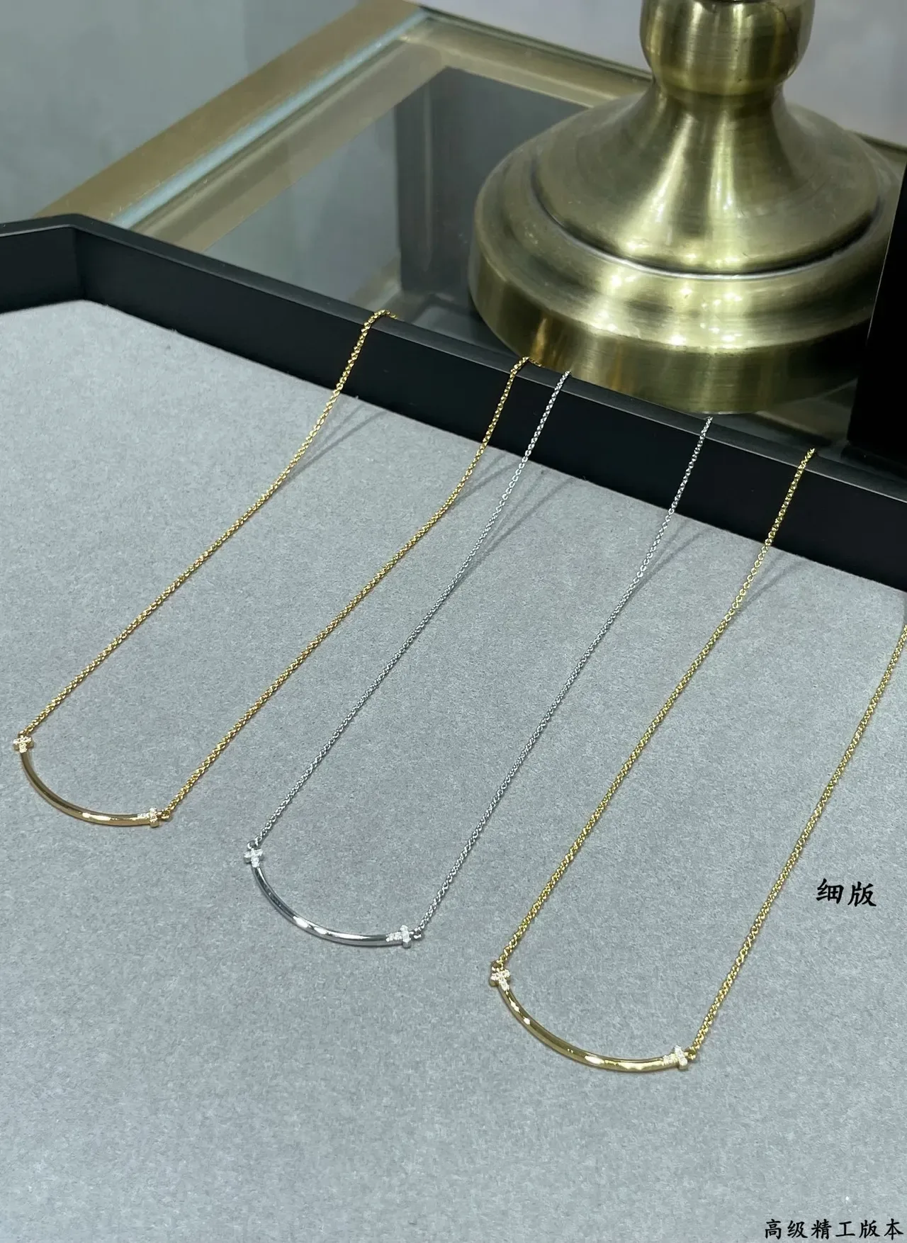 Tiffany & Co. T Collection Collier à Barre Pavé Or Jaune Fin 6