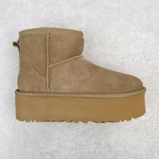 UGG Beige Suede Upper Platform Sole Snow Boots