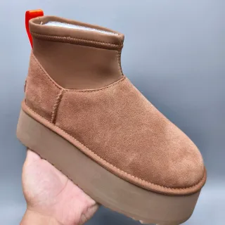 UGG 棕橙色麂皮上部弹性领口雪靴