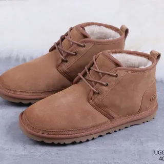 UGG Classic Chukka Chestnut Suede Shearling-Lined Ankle Boots