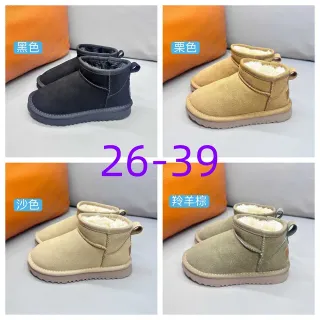 UGG Classic Mini काले बर्फ के जूते