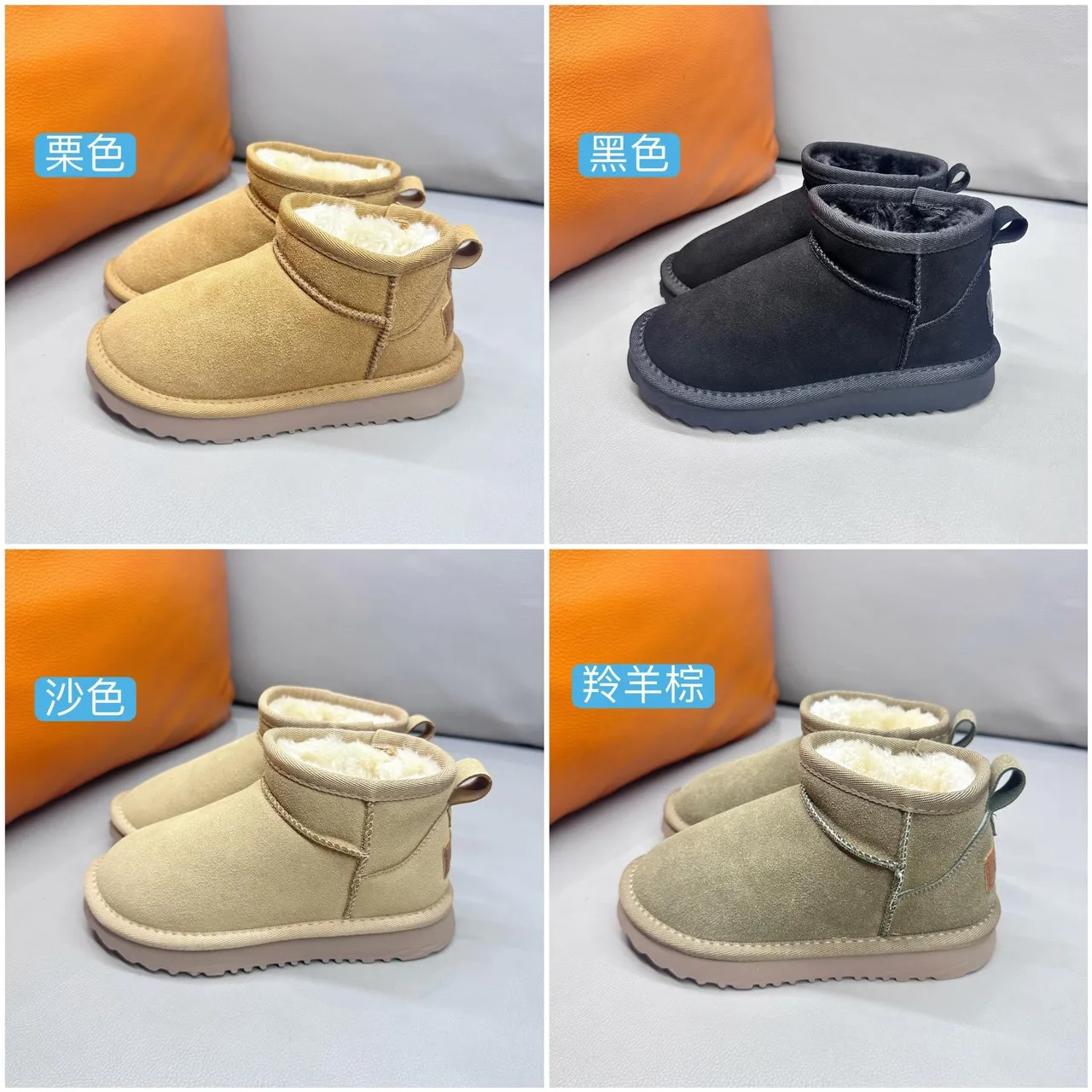 UGG Classic Mini Black Snow Boots 7