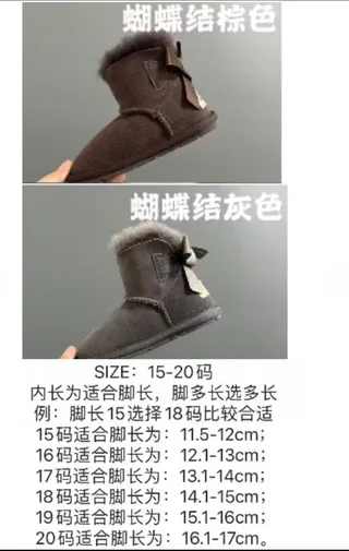 UGG Classic Mini Bow Charcoal Gray Shearling-Lined Snow Boots 4