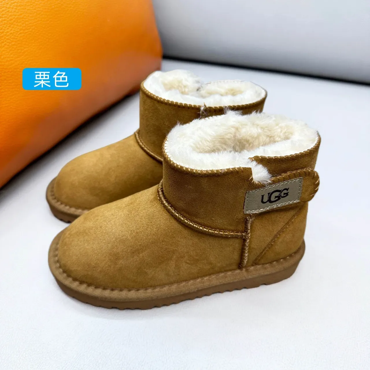 UGG Classic Mini Chestnut Suede Shearling-Lined Snow Boots 5