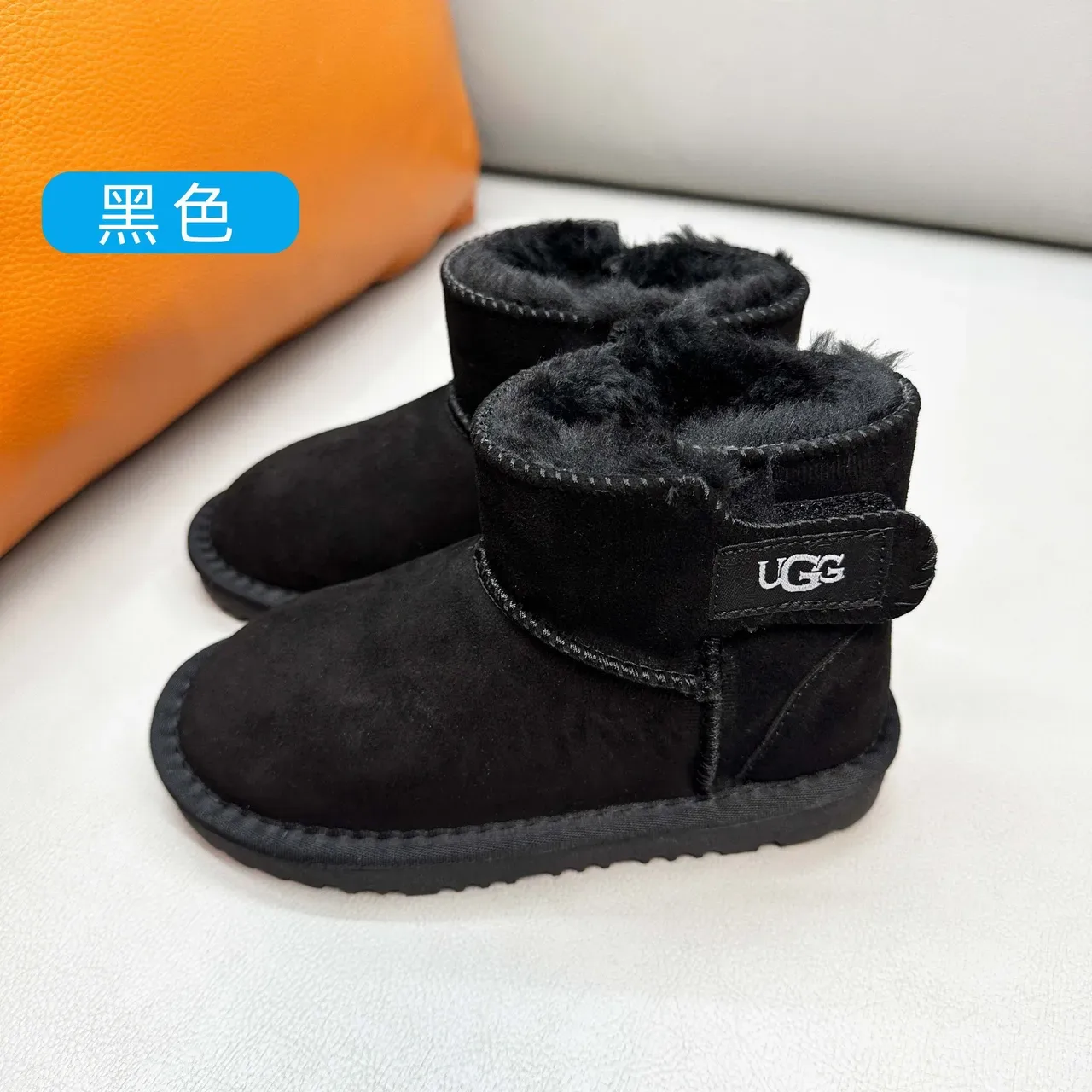 UGG Classic Mini Chestnut Suede Shearling-Lined Snow Boots 6