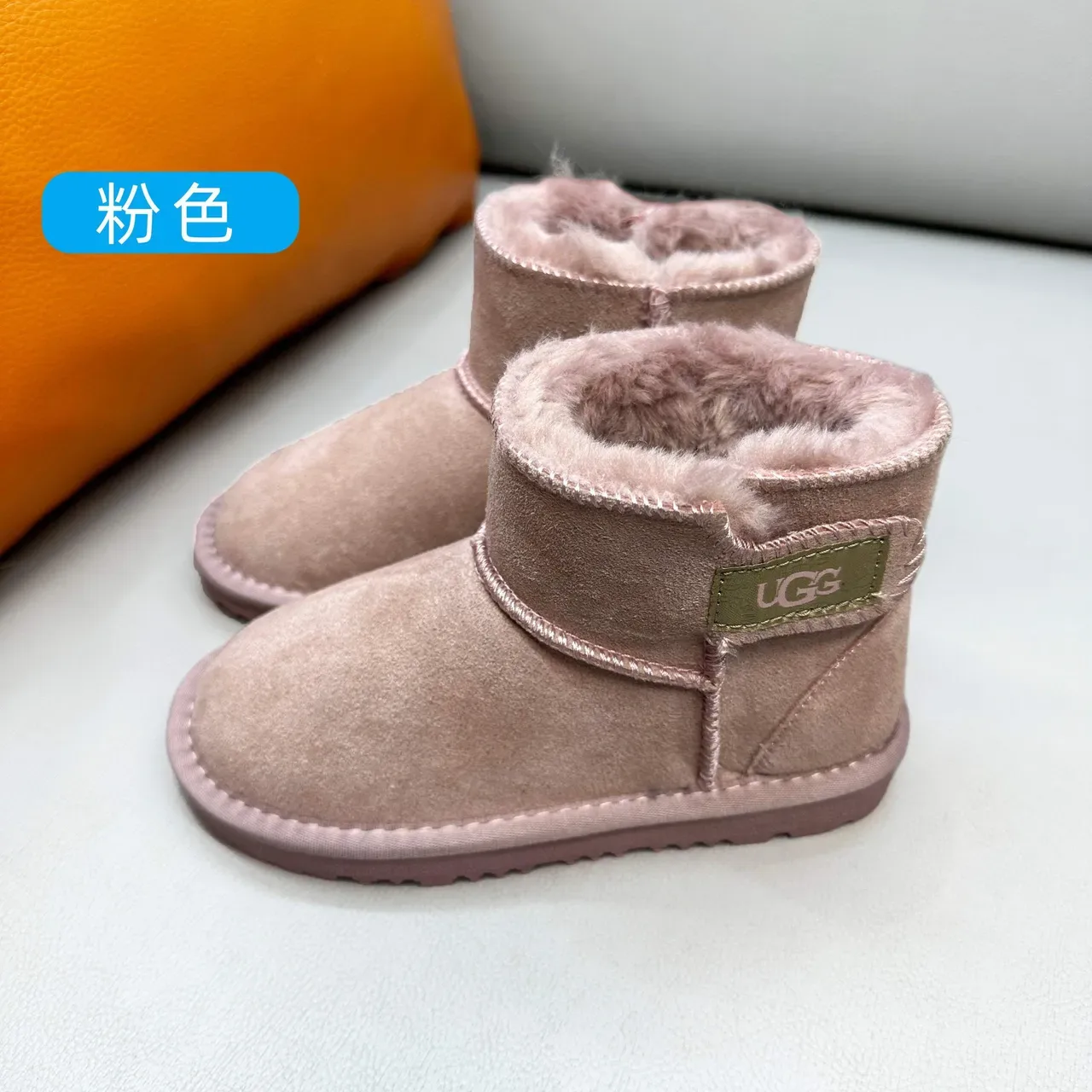 UGG Classic Mini Chestnut Suede Shearling-Lined Snow Boots 7