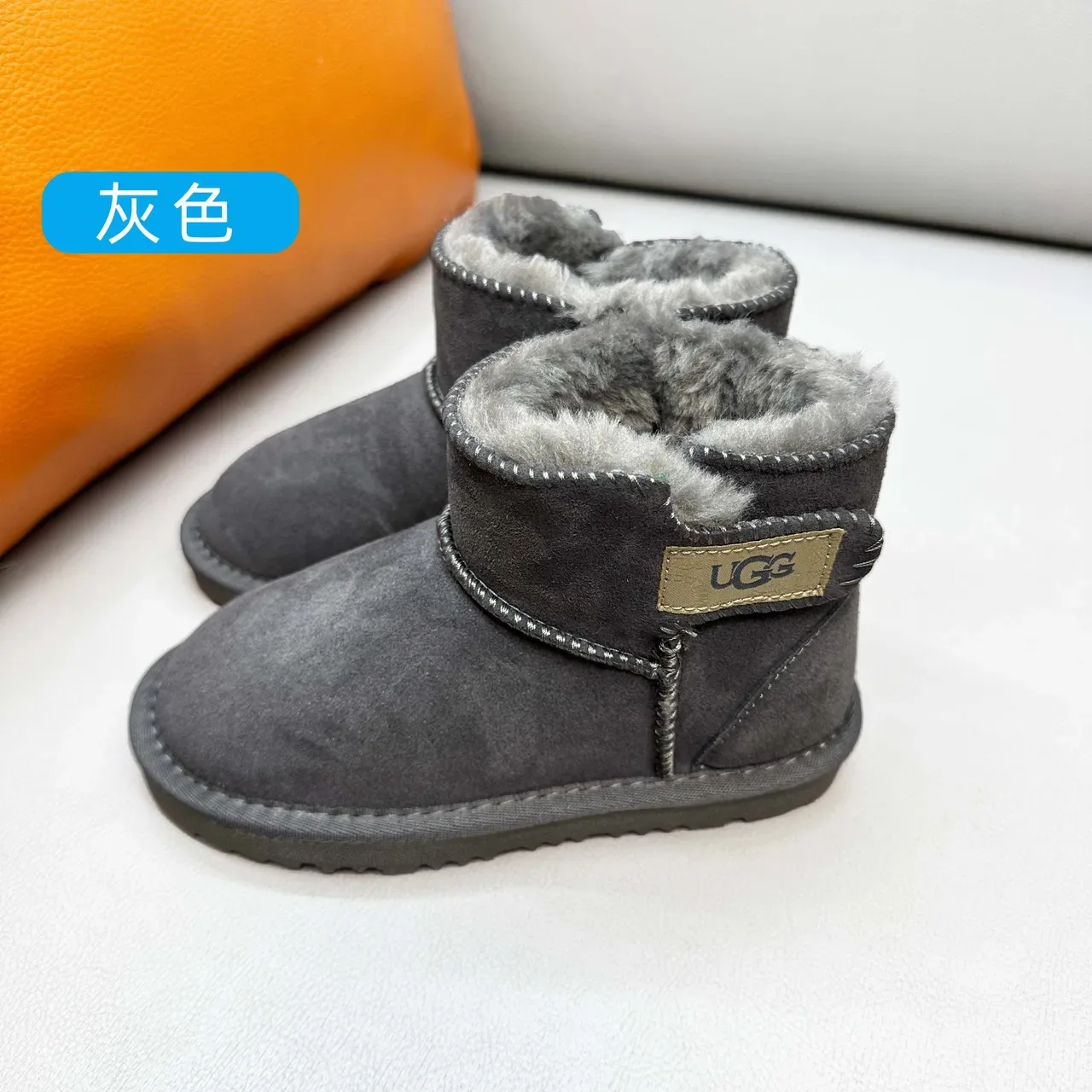 UGG Classic Mini Chestnut Suede Shearling-Lined Snow Boots 8