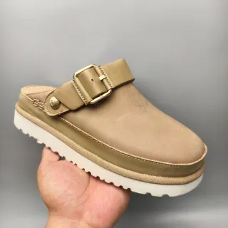 UGG तासमान बिज सिर मा इब्जिम मंसा नआल