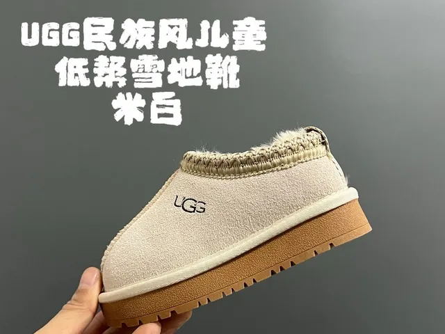 UGG Tasman Camel Suede Shearling-Lined Low Snow Boots 10