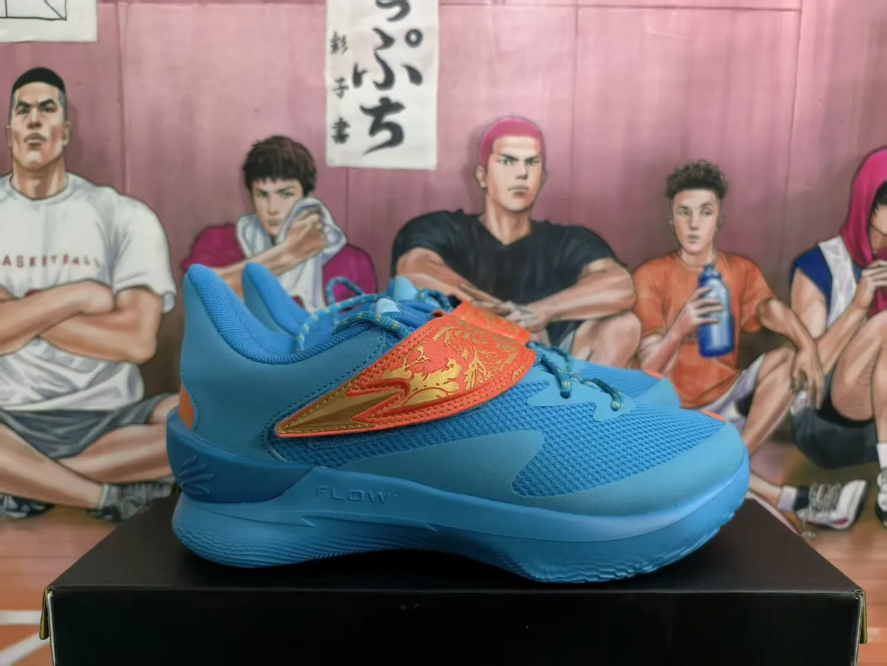 Under Armour Flow Blue Orange Mesh Midfoot Strap Basketball Shoes 5